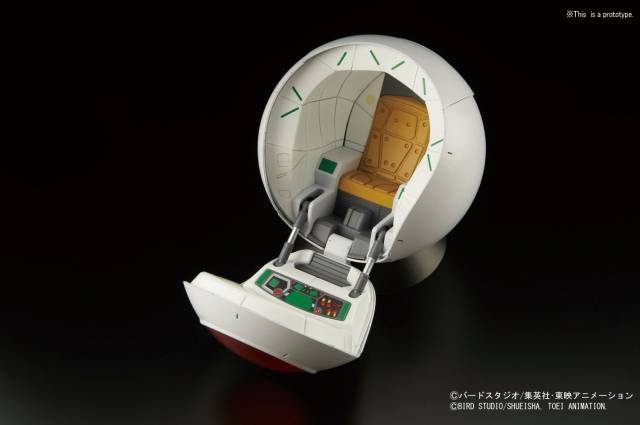 Saiyan Space Pod S.H. Figuarts | Bandai Tamashii Nations | Dragon ball