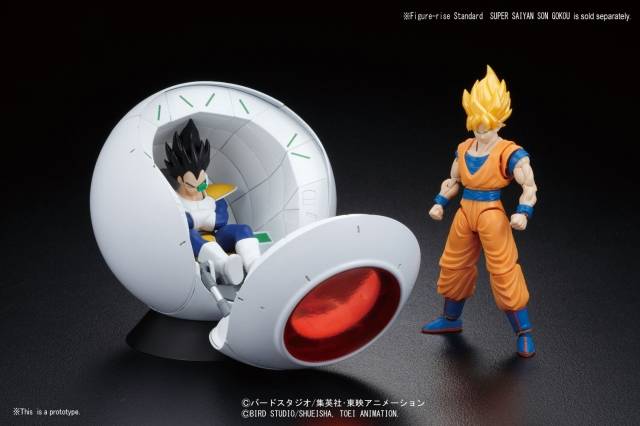 Saiyan Space Pod S.H. Figuarts | Bandai Tamashii Nations | Dragon ball