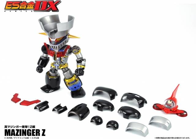 Mazinger Z Shin Impact Version Soul of Chogokin | Bandai Tamashii Nations | Mazinger Z