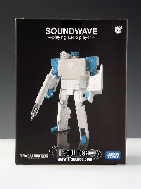 MP3 Player Soundwave Spark Blue Version | Transformers Music Label