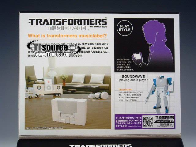 MP3 Player Soundwave Spark Blue Version | Transformers Music Label