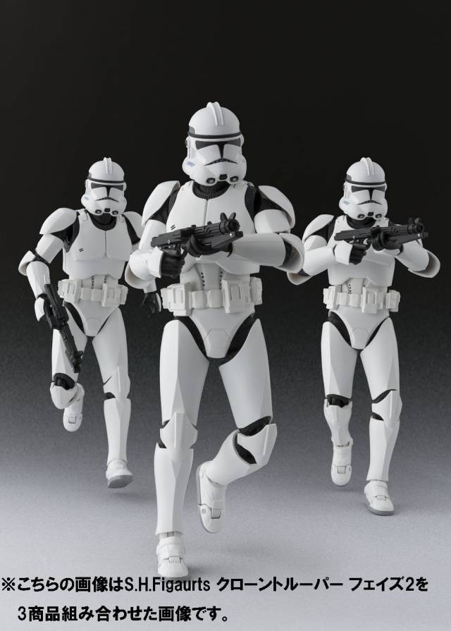 Clone Trooper Phase 2 S.H. Figuarts | Bandai Tamashii Nations | Star wars