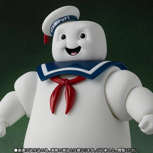 Stay Puft Marshmallow Man S.H. Figuarts | Bandai Tamashii Nations | Ghostbusters