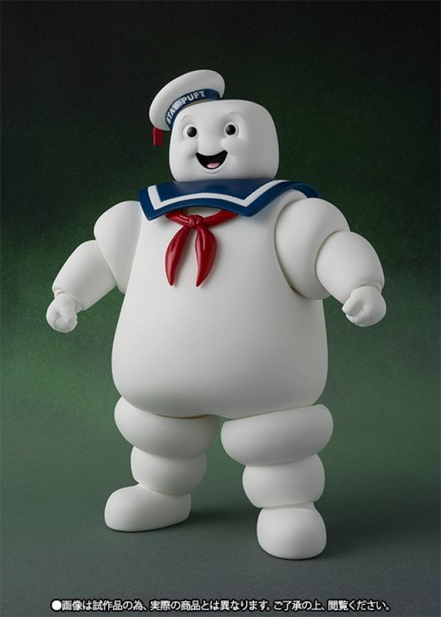 Stay Puft Marshmallow Man S.H. Figuarts | Bandai Tamashii Nations | Ghostbusters