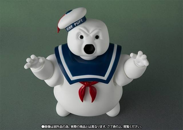 Stay Puft Marshmallow Man S.H. Figuarts | Bandai Tamashii Nations | Ghostbusters