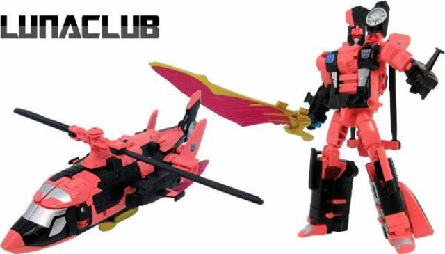 UW-EX Megatronia Combiner Set of 5 | Transformers Unite Warriors