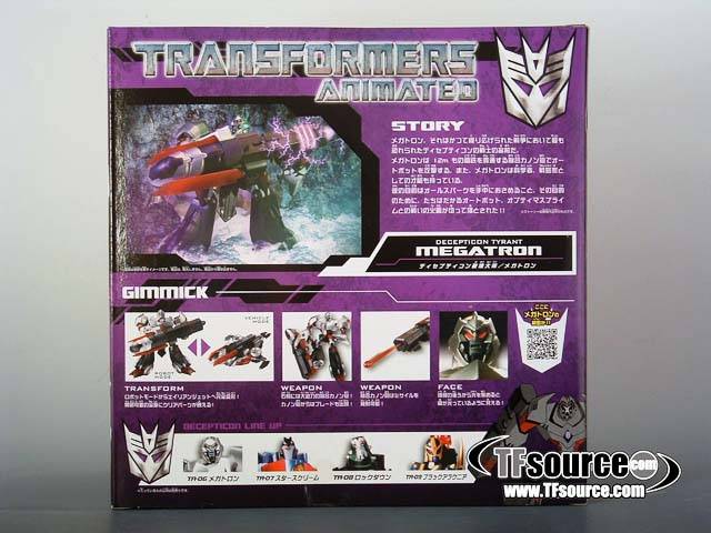 TA06 Megatron | Japanese Transformers Animated