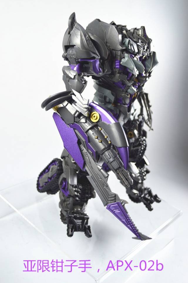 APX-02B Arms for Dark Energon Leader Class Megatron | Alien Attack | Upgrade Kit