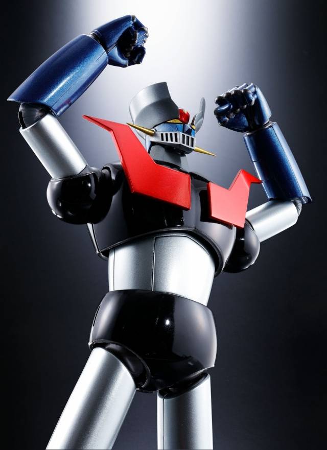 GX-70 Mazinger Z Dynamic Classic Soul of Chogokin | Bandai Tamashii Nations | Mazinger Z