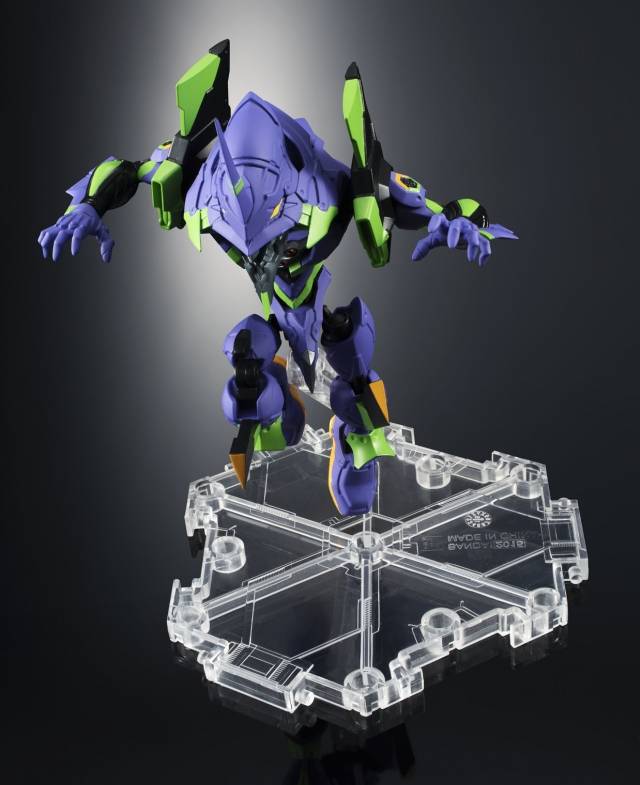 NXEDGE - Unit-01 Evangelion: 1.0 You Are (Not) Alone
