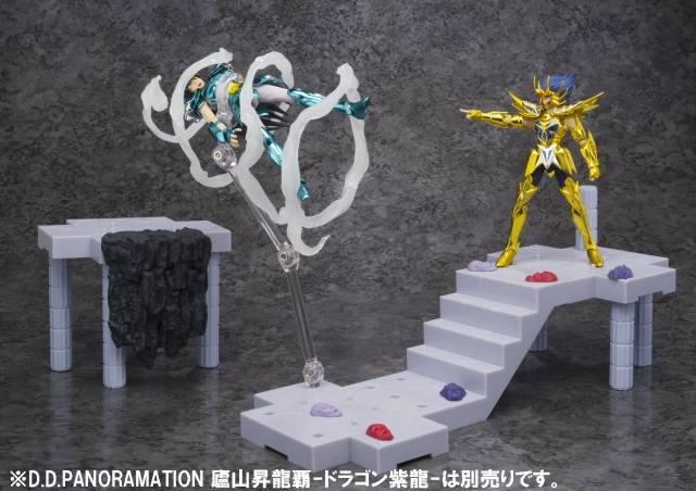 Cancer Deathmask and Temple of the Giant Crab Battle Set D.D. Panoramation I Bandai Tamashii Nations I Saint Seiya