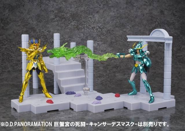 Dragon Shiryu and Rising Dragon Punch D.D. Panoramation I Bandai Tamashii Nations I Saint Seiya