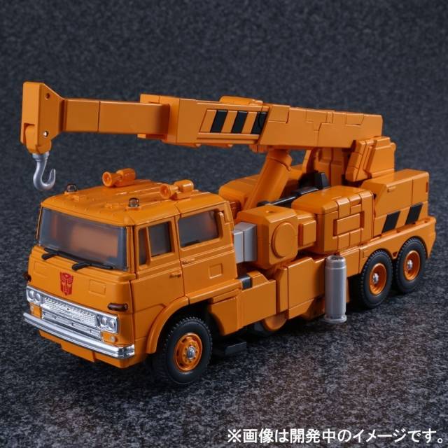 MP-35 Grapple | Transformers Masterpiece