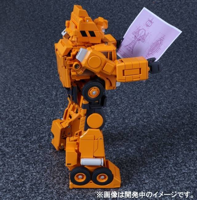 MP-35 Grapple | Transformers Masterpiece