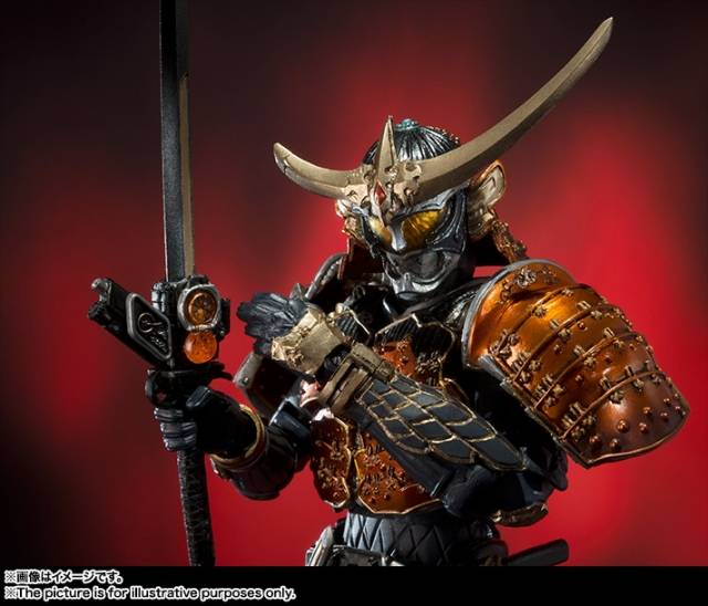 Gaim Orange Arms SIC S.H. Figuarts | Bandai Tamashii Nations | Kamen rider
