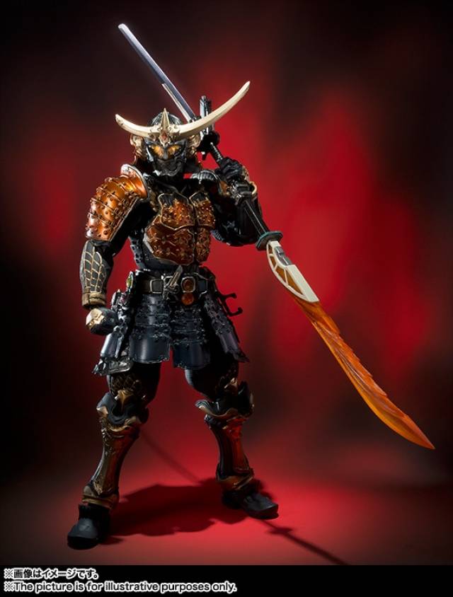 Gaim Orange Arms SIC S.H. Figuarts | Bandai Tamashii Nations | Kamen rider