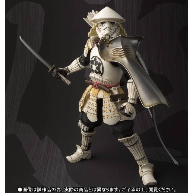 Yumi Ashigaru Stormtrooper S.H. Figuarts | Bandai Tamashii Nations | Star wars