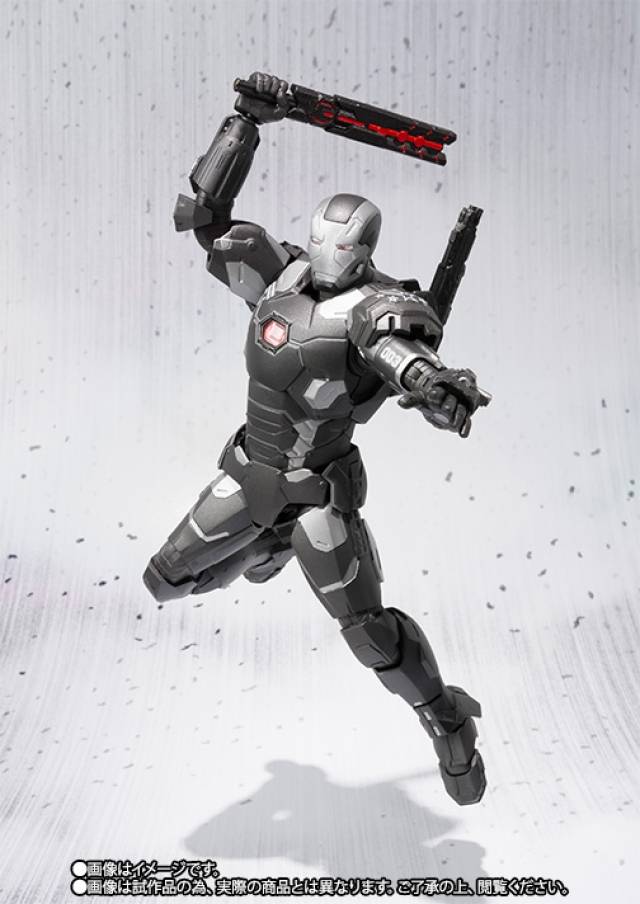 War Machine Mark 3 S.H. Figuarts | Bandai Tamashii Nations | Marvel