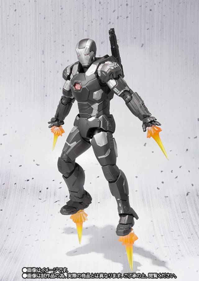War Machine Mark 3 S.H. Figuarts | Bandai Tamashii Nations | Marvel