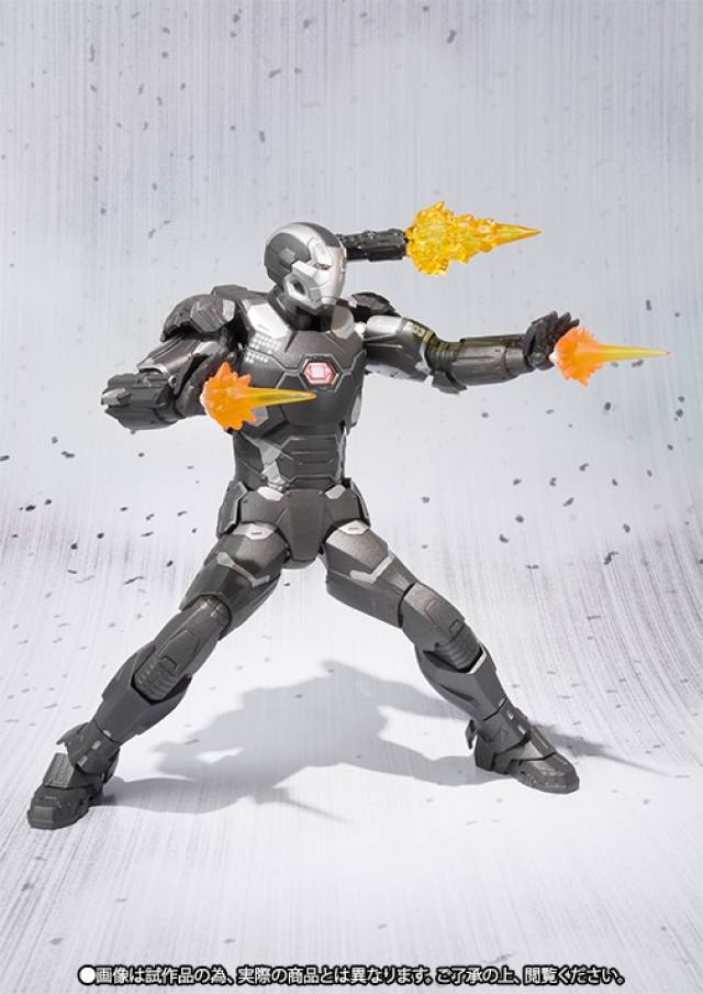 War Machine Mark 3 S.H. Figuarts | Bandai Tamashii Nations | Marvel