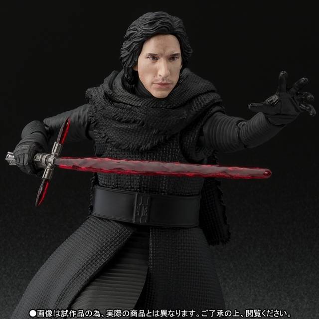 Kylo Ren Unmasked S.H. Figuarts | Bandai Tamashii Nations | Star wars
