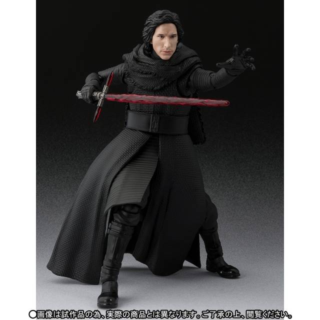 Kylo Ren Unmasked S.H. Figuarts | Bandai Tamashii Nations | Star wars