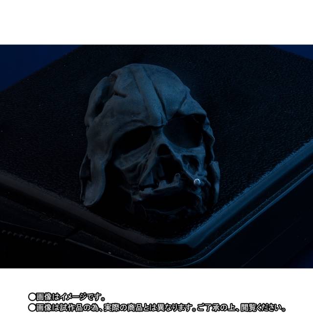 Kylo Ren Unmasked S.H. Figuarts | Bandai Tamashii Nations | Star wars