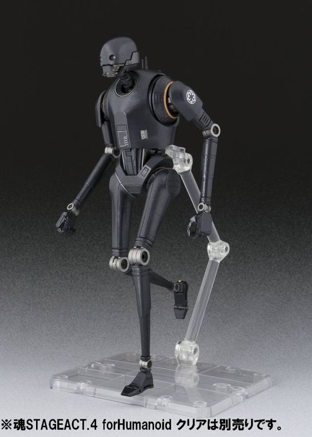 K-2SO S.H. Figuarts | Bandai Tamashii Nations | Star wars