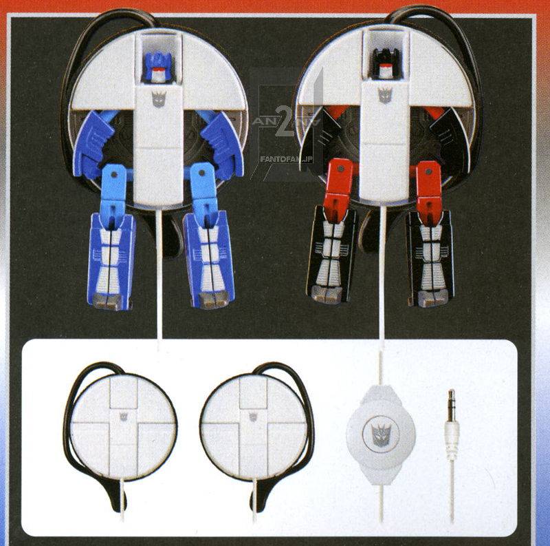 Frenzy and Rumble Headphones | Transformers Music Label
