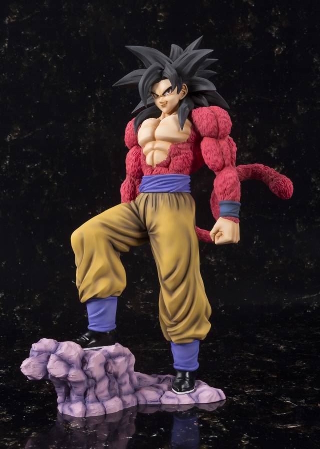 Super Saiyan 4 Son Goku S.H. Figuarts | Bandai Tamashii Nations | Dragon ball