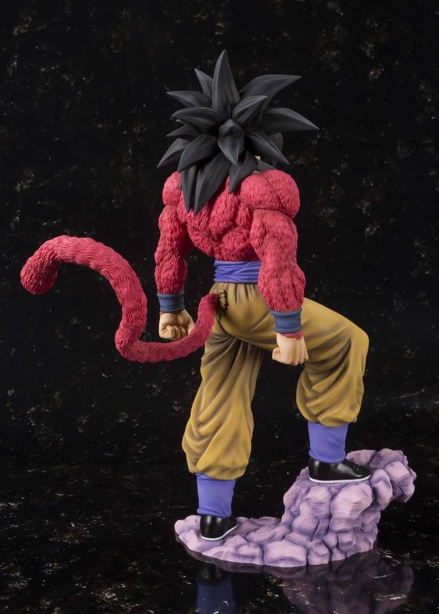 Super Saiyan 4 Son Goku S.H. Figuarts | Bandai Tamashii Nations | Dragon ball