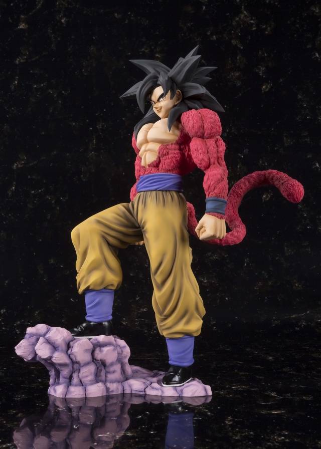 Super Saiyan 4 Son Goku S.H. Figuarts | Bandai Tamashii Nations | Dragon ball