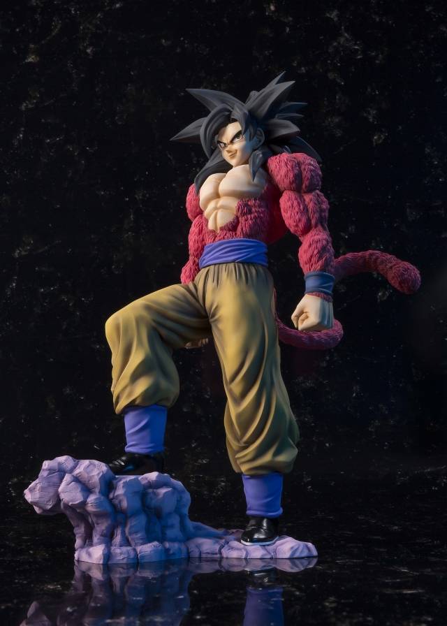 Super Saiyan 4 Son Goku S.H. Figuarts | Bandai Tamashii Nations | Dragon ball