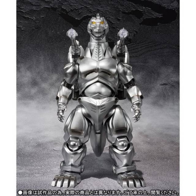 Super Mechagodzilla S.H.MonsterArts | Bandai Tamashii Nations | Godzilla Vs Mechagodzilla
