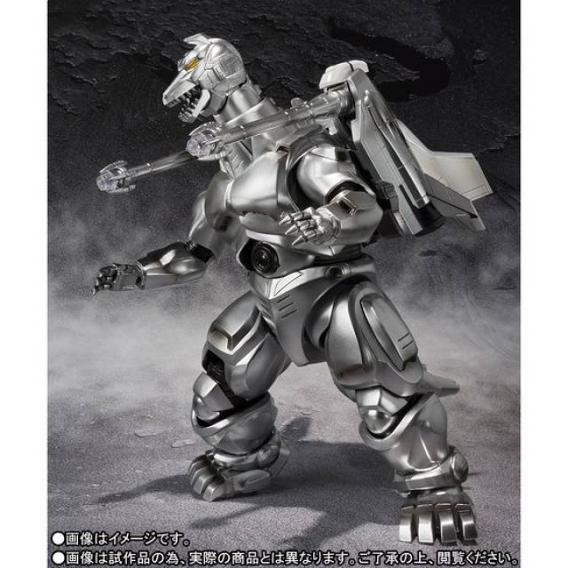 Super Mechagodzilla S.H.MonsterArts | Bandai Tamashii Nations | Godzilla Vs Mechagodzilla