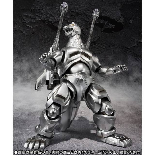 Super Mechagodzilla S.H.MonsterArts | Bandai Tamashii Nations | Godzilla Vs Mechagodzilla