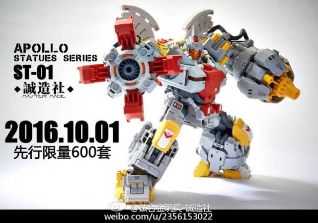 ST-01 Apollo Upgrade Kit | Master Made