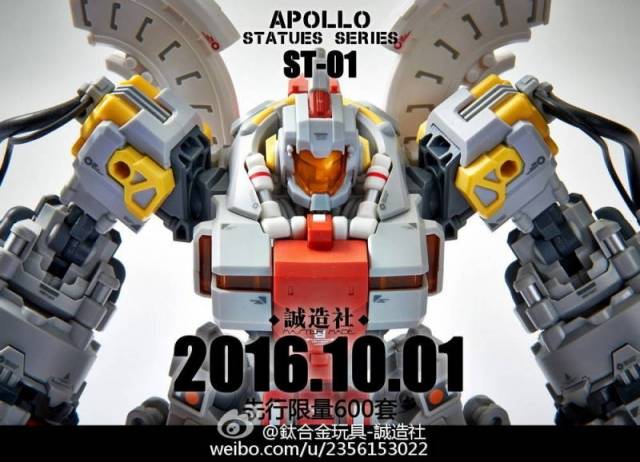 ST-01 Apollo Upgrade Kit | Master Made