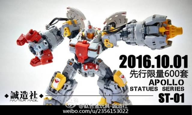 ST-01 Apollo Upgrade Kit | Master Made