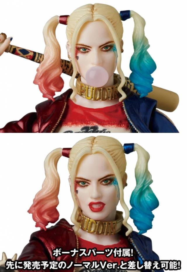 No. 042 Harley Quinn in Party Dress MAFEX | Suicide Squad | Medicom Toy