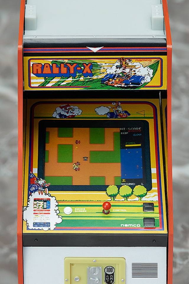Namco Mini Arcade - 1/12 Scale Rally-X
