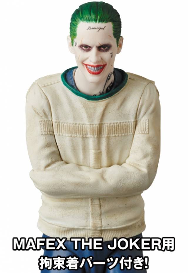 No. 039 Joker in Suit MAFEX | Suicide Squad | Medicom Toy