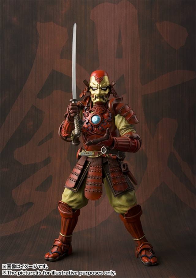 Meisho Manga Realization - Samurai Iron Man