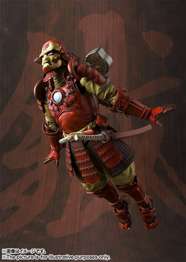 Meisho Manga Realization - Samurai Iron Man
