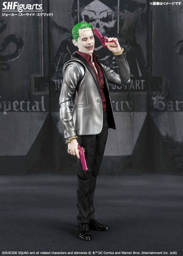 The Joker S.H. Figuarts | Bandai Tamashii Nations | Dc comics