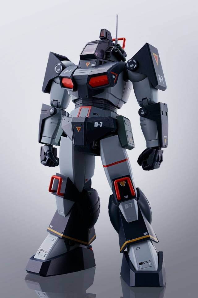 Bandai - Hi-Metal R - Fang of the Dougram