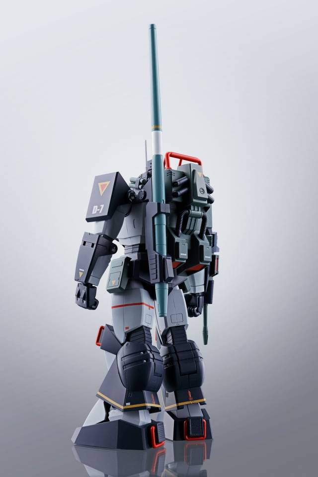 Bandai - Hi-Metal R - Fang of the Dougram