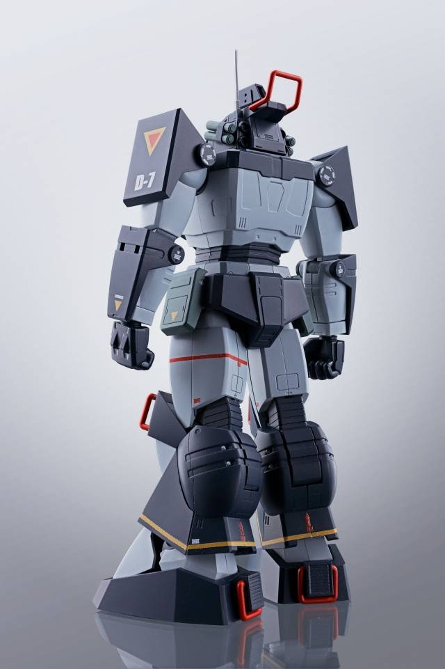 Bandai - Hi-Metal R - Fang of the Dougram