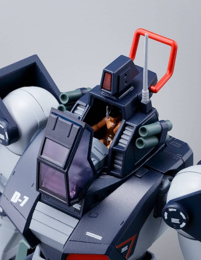 Bandai - Hi-Metal R - Fang of the Dougram