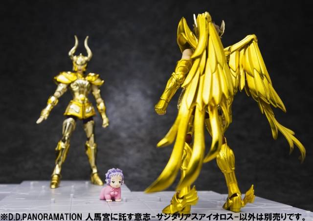 Sagittarius Aiolos D.D. Panoramation I Bandai Tamashii Nations I Saint Seiya